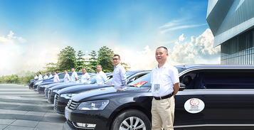 成都錦宏租車 四川省著名商標(biāo)，您值得信賴的出行伙伴